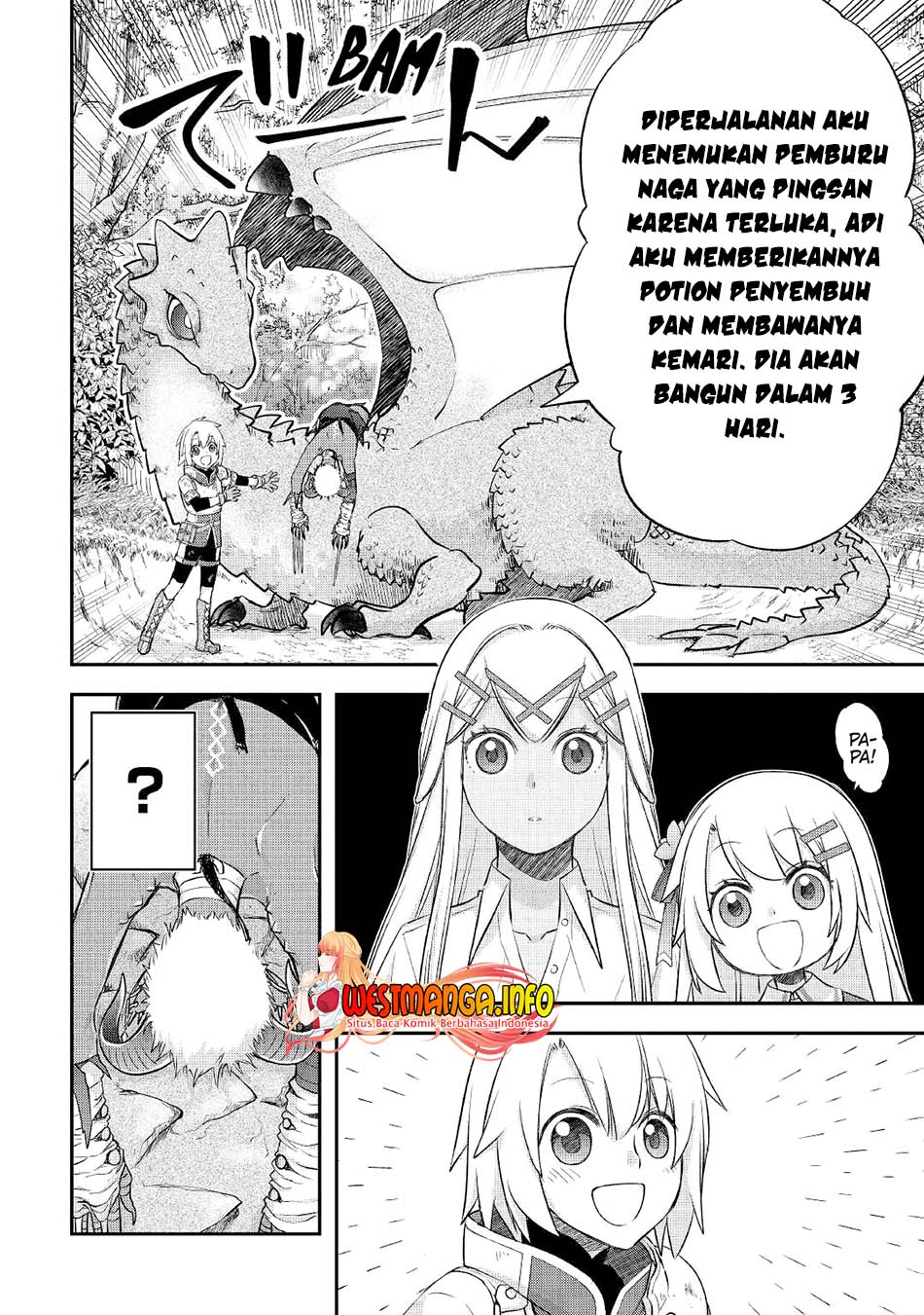 Kanchigai no Atelier Master